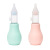 New Babies' Nasal Suction Device Baby Anti-Backflow Silicone Nasal Aspirator Baby Manual Pump Snot Cleaner