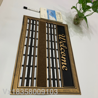 Rectangular European-Style PVC Door Mat Rubber Pad Non-Slip Mat Multi-Function Mat Door Mat