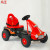 Children 'S Electric Kart Pedal Kart Children 'S Pneumatic Tyre Cycling Pedal Four-Wheel Toy Car