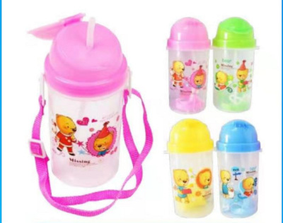 Children's Cartoon Cute Water Bottle Belt Straw Cup Hat Head Water Cup