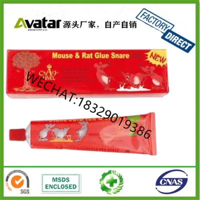 Mouse & Rat Giue Snare External Red Tube Mouse Glue 135G Toothpaste Tube Strong Glue Mouse Traps
