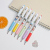 Cute Super Cute Clip Pen Press Black Gel Pen Quick-Drying Pen Student Pen Instagram Mesh Red Pen Good-looking Pen