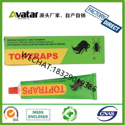  RAT GLUE High quality tube packaged insect trap glue mosqito killer sticky rat glue