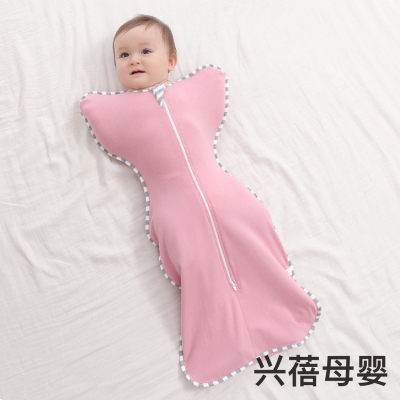 Baby Surrender Sleeping Bag Newborn Swaddling Gro-Bag Baby Anti-Kick Quilt Air Conditioning Sleeping Bag