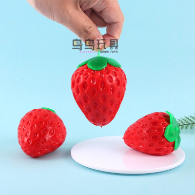 Squeezing Toy Strawberry Emulational Fruit Props Vent Decompression Fun Beads TPR Squeeze Pull Toy Factory Wholesale