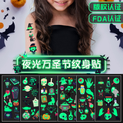 Halloween Luminous Tattoo Stickers Waterproof and Durable Fluorescent Green Children's New Cartoon Face Luminous Tattoo Stickers