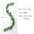 New Artificial Plant Wall Rattan Hanging Rattan White Fruit Green Plant Indoor Engineering Floral Modeling Decoration