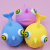 Flour Fish Squeezing Toy Decompression Fish Vent Ball Creative Pressure Relief Spoof TPR Animal