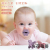 Baby Molar Chewing Toy Baby Silica Gel Pacifier Teether
