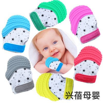 Baby Molar Gloves Teether Baby Teether Teether Boxing Gloves Happy Bite Correction Baby Prevent Hand Sucking Anti-Scratch Face Newborn