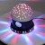 Led Star Light Bluetooth Star Light Ambience Light Stage Lights Christmas Lighting Projection Lamp Small Night Lamp Voice-Activated Sensor Light
