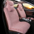 Car Cushion Winter Plush Universal Winter Short Plush Thickened Rabbit Fur Warm Vehicle Mat Goddess Cotton Seat Cover