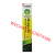 best sellers 2021 YUEWA mosquito killer incense stick for Pest Control