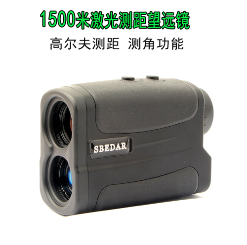 golf laser range finder 1500 m angle measuring range telescope