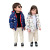 2021 Children's down Jacket Boys and Girls Printed Space Bear Planet Thick down Jacket Little Children's Clothing Baby Coat