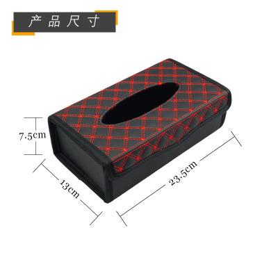 Car Interior Design Supplies Wholesale New Red Wine Series Car Tissue Box Odorless Folding Seat Paper Extraction Box