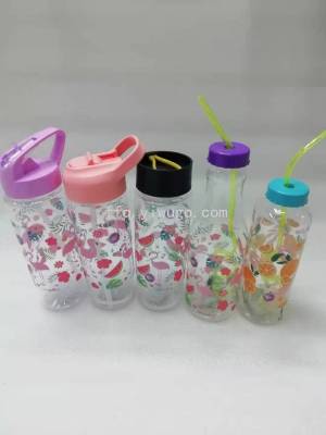 Can Hold Hot Water Drinking Cup Children's Cups Lanyard Water Cup Filter Water Cup