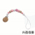 Baby Silicone Pacifier Clip Baby Molar Toy Drop-Preventing Chain Maternal and Child Supplies