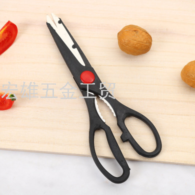 Kitchen Set Scissors Kitchen Knife Bottle Opener Universal Knife Fruit Knife Wooden Chopping Board Combination Set Kitchenware