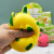 Trick Toy Simulation Pitaya Squeezing Toy Stress Relief Ball Decompression Fruit Vent Fruit Toy