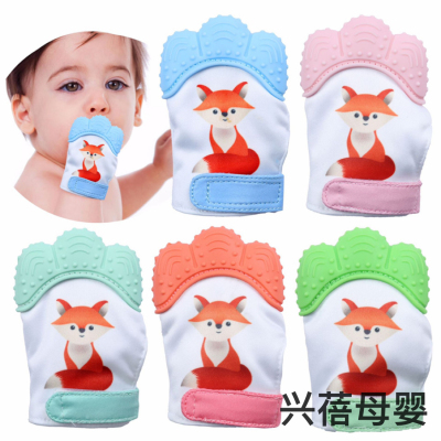 Baby Molar Gloves Baby Teether Gloves Maternal and Child Supplies