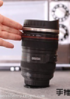 Lens Non-Pouring Cup Five Generation JT-400ml