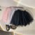 Skirt 2021 Children's Autumn Clothing New Skirt Girls' Fashion Mesh Pettiskirt Versatile Children Tutu Skirt