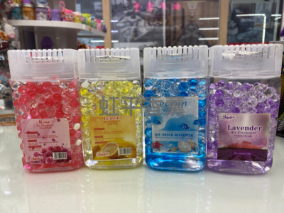 Flat Bottle Aromatic Beads Air Freshener, Five Flavors Are Available, the Fragrance Is Rich and Fragrant, and the Nose Is Blowing.