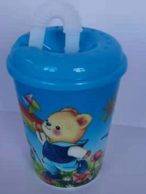 Children Harness Straw Cup Anti-Fall Water Pot No-Spill Cup Tumbler