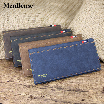 New Frosted Men 'S Wallet Long Korean Fashion Suit Bag Large Capacity Men 'S Wallet Factory Direct Supply
