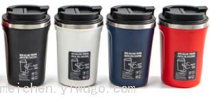 Long Coffee Always-Standing Cup-376-520ml 304 Stainless Steel + Pp + Silicone + Abs