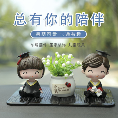 Cake Baking Decoration Decoration Doctor Boy Girl Graduation Season Car Decoration Baking Party Home Ornaments