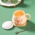 Cute Cartoon Shape Cup with Cover Spoon Gift Cup Practical Ceramic Cup Student Couple Coffee Milk Cup Female