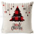 Christmas Series Pillow New Factory Direct Sales