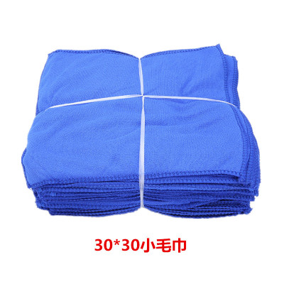 Car Wash Towel 30*30 Car Cleaning Small Tower Covered Edge Thin