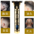 New Buddha Head Oil Head Hair Salon Push White Hair Clipper Retro Oil Head Electric Clipper Rechargeable Hair Clipper