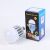 Factory Wholesale E27/B22-12W Lighting Fly-Killing Insect Two-in-One Indoor Dual-Purpose Mosquito-Killing Bulb