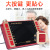 Video Player Elderly Dancing MP3 for Elderly Large Screen HD Square Dance Video Player Video Machine