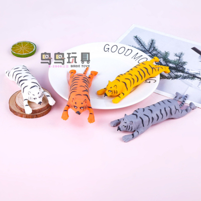 Vent Tiger Squeezing Toy Decompression Cute Pet Toy Vent Ball Slow Rebound Funny Decompression Tricky Gifts Wholesale