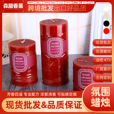 Factory Round Pillar Candle Candle Aromatherapy Pillar Candle Pouring Smoke-Free Home KTV Hotel Bar Atmosphere Wholesale