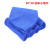 Car Wash Towel 30*30 Car Cleaning Small Tower Covered Edge Thin
