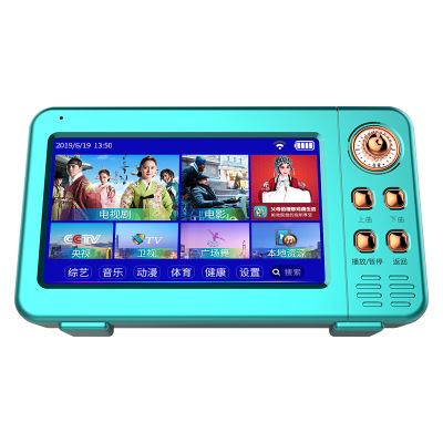 MP3 for Elderly Multi-Function WiFi Small TV HD Square Dance Video Player Elderly Video Player