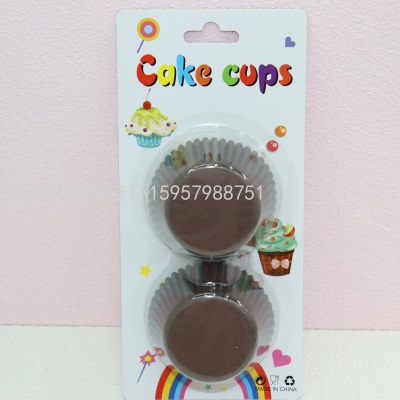 Solid Color Cake Paper 11cm 100 Pcs/Card Cake Paper Cake Cup Cake Paper Cup