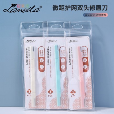 LaMeiLa Double-Headed Eye-Brow Knife Macro Stainless Steel Blades ABS Material Independent Single-Piece Package A981