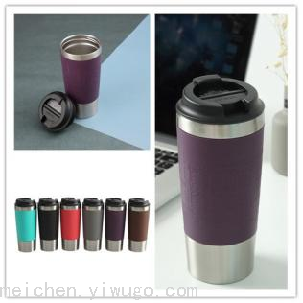 Flying Fish Thermos Cup 371-400Ml