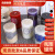 Factory Round Pillar Candle Candle Aromatherapy Pillar Candle Pouring Smoke-Free Home KTV Hotel Bar Atmosphere Wholesale