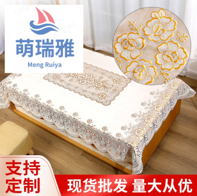 Golden of European Style Tablecloth PVC Printed Rectangular Table Cloth Coffee Table Tablecloth