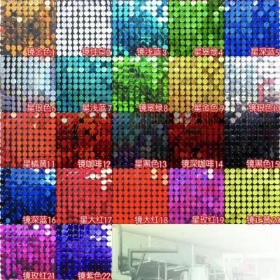 Pneumatic Buckle Sequin Head Colorful Three-Dimensional Billboard Background Wall Bottom One Piece Dropshipping Wholesale