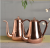 Pure Red Copper Pot Narrow-Mouth Pot Handmade Thickened Hand Made Coffee Maker