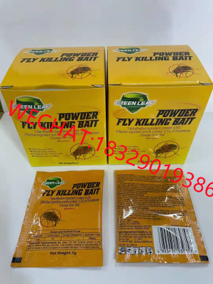 Dahao Yellow Box Green Leaf Poison to Kill Flies Genuine Green Leaf Insecticide for Killing Ant   Green Leaf